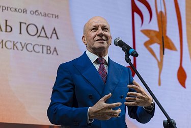 Признание лучшим педагогам